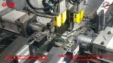 STM CNC Chamfering machine for rods and pipes Chaflanadora para varillas y tubos