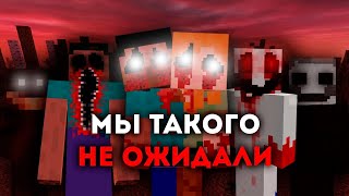 Сможем ли мы ВЫЖИТЬ В МИРЕ с Большим Количеством Мифов в Майнкрафт?! /Minecraft #98