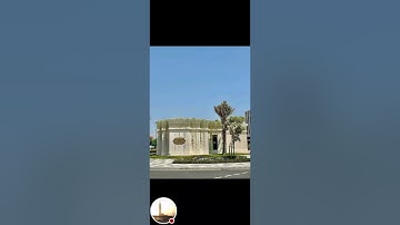 تلاوة سورة الإسراء و سورة غافر من صلاة الخسوف بصوت الشيخ منهاج