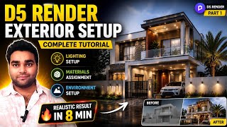 D5 Render Exterior Tutorial | Lighting, Materials &amp; Environment Setup for Realistic Render #exterior