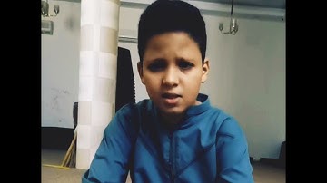 تلاوة طيبة للطالب أيوب مجدي بن حميد وفقه الله