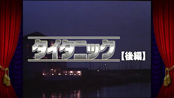 金曜ロードショ提供 Mp3
