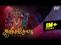 Anjaneya  karimalai karuppar  kravanah  mmp music