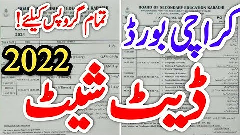 Karachi board exams Date sheet 2022 - Date sheet 2022 Karachi - biek intermediate Date sheet 2022