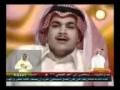 ماعاد للناس طيب لعہ ـ بونہ دنيہ ـ آآآي Flv 