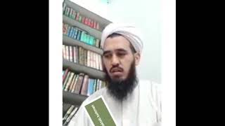 استاد داود آخون رحمانی مکتب خانه مجازی Ustad Davud Ahun Rahmani İnternet Mektebi Hakkında