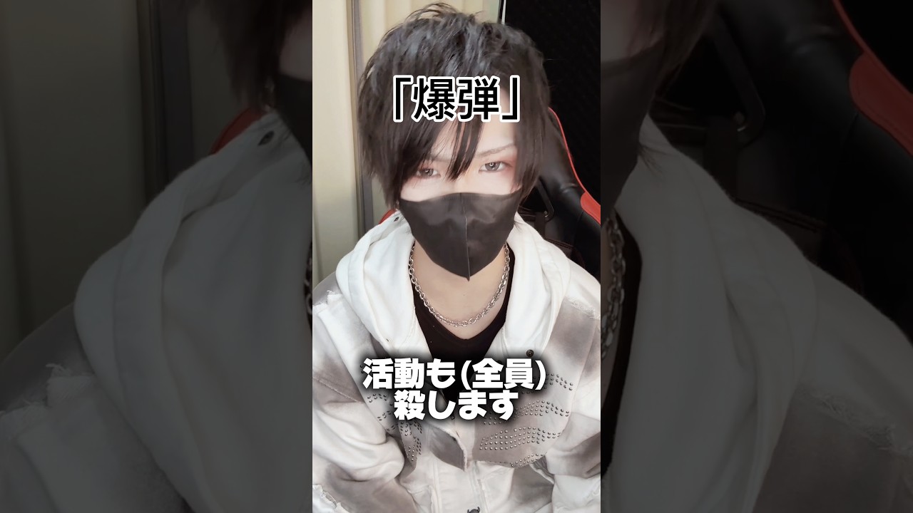 歌い手は嫌いです。 #歌い手好きと繋がりたい #歌い手あるある#ちぇるまり100