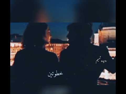 أحبك فيديو كامل في وصف خواطر شعر صوت