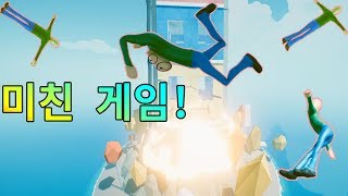 [병맛]미친 게임! 나는 파쿠르의 신이다!! 폭발로부터 도망가는 게임(That crazy game) - 번스톤(BURN STONE) screenshot 4