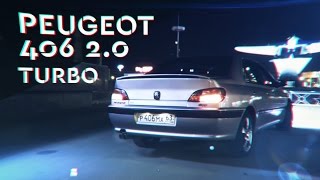 Peugeot 406 winter drift / пежо 406 дрифт в Самаре