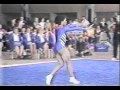 Semi finals dianne durham fx   1982 single elimination gymnastics championships