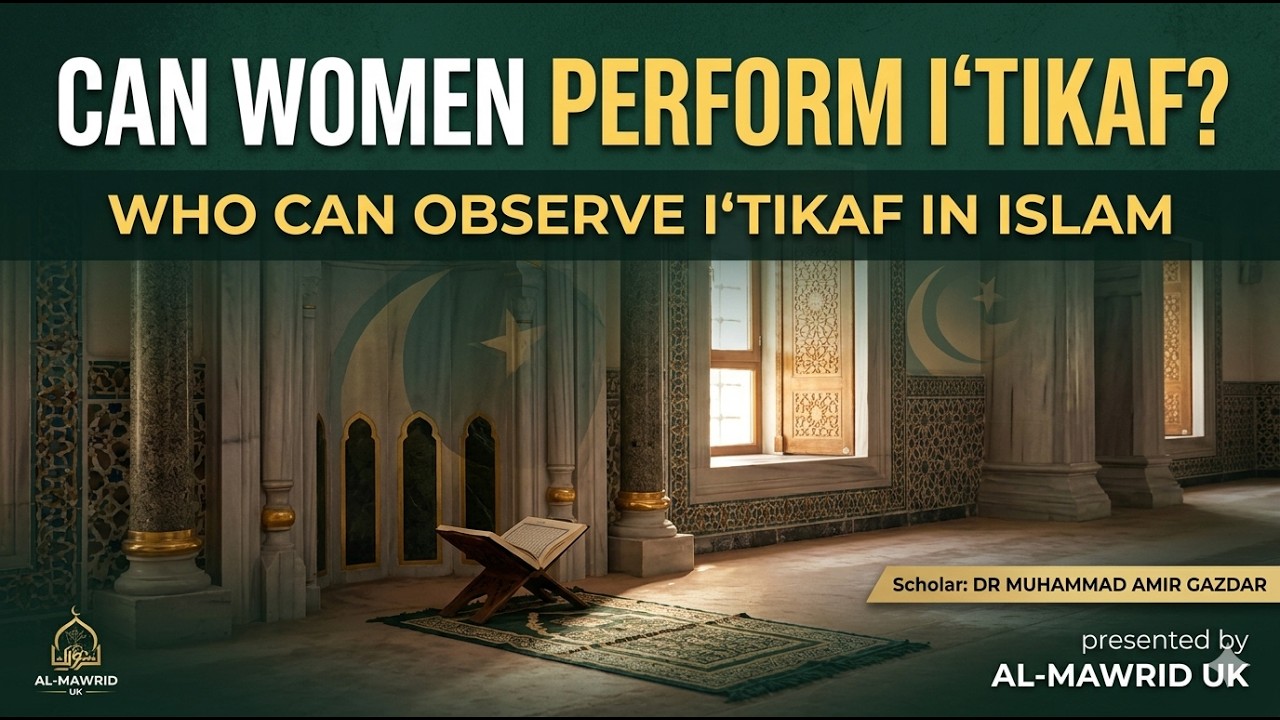 Al-Mawrid UK
