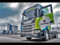 Новый грузовик на газу /фура  SCANIA  EURO6/2019