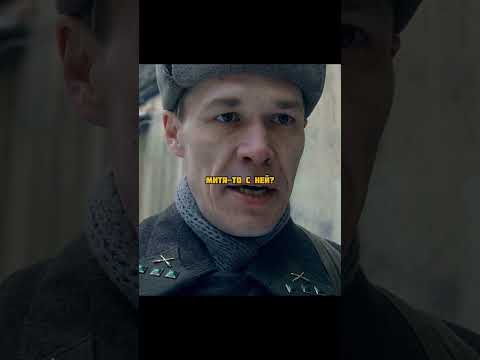 Вернулся домой в Ленинград и узнал, что жена уехала, а сын умер🥺 #фильмы#сериалы#кино #Shorts