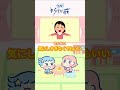 【おしえて】生理バレしないナプキン交換術