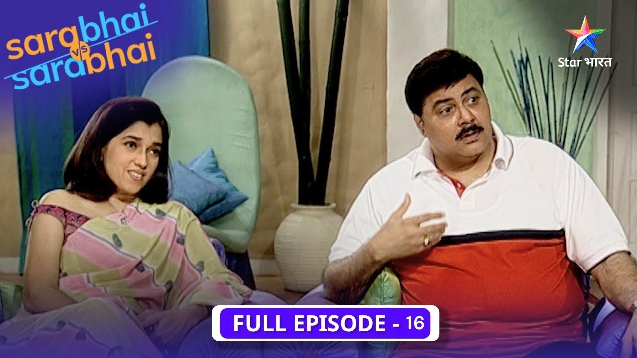 Sarabhai Vs Sarabhai | Rosesh ko neend kyun nahin aa rahi hai? | FULL EPISODE-16 #starbharatcomedy