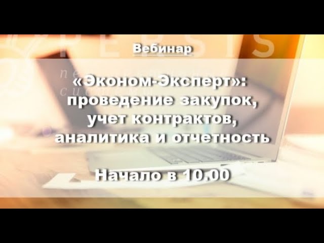 preview_player