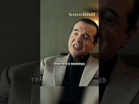 Братья Крэй согласились на сделку с мафией #фильмы #shorts #легенда
