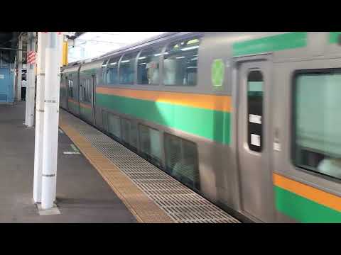 E231系1000番台・E233系3000番台ヤマU518編成+ヤマU225編成品川駅発車