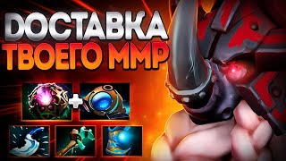 картинка: ДОСТАВКА ТВОЕГО ММР? В 7.37 МАГНУС ТОП ВОДОНОС🔥MAGNUS DOTA 2