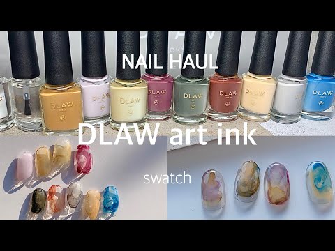 DLAW ink.[NAIL HAUL]インクサンプル作成│how to do nails - YouTube