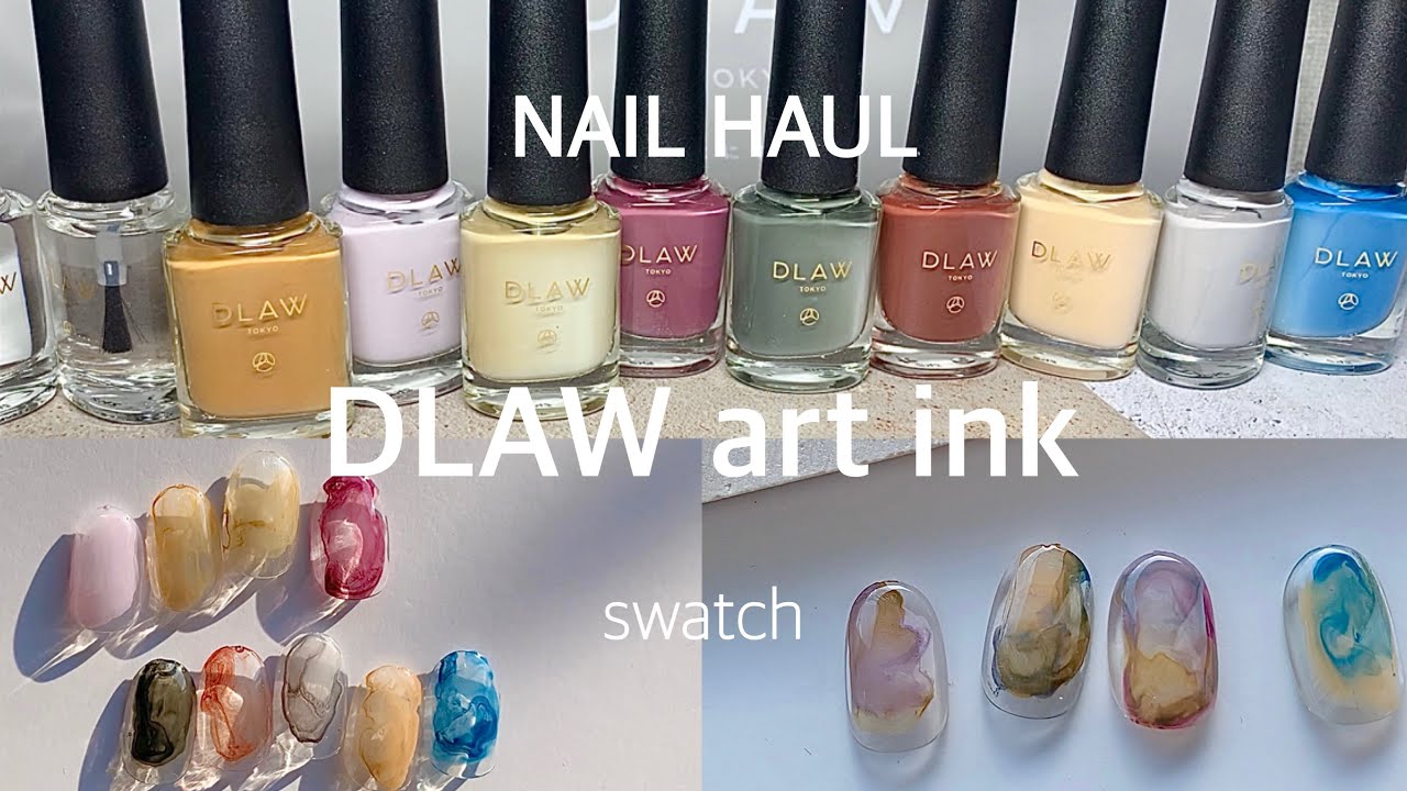 DLAW ink.[NAIL HAUL]インクサンプル作成│how to do nails