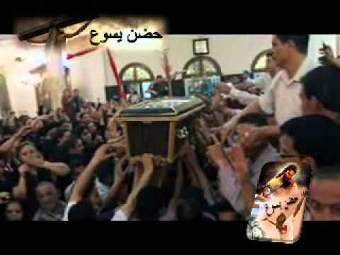 متبكيش يا امى لمريم شحاته