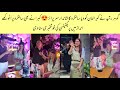 Gohar Rasheed Surprised Kubra's Khan On Her Birthday 😍 | Kubra Khan Pregnant