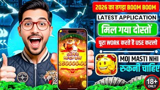Win Real Cash in the New Slots Game 2026 |  No Investment & Fast Withdrawals New Earning App screenshot 5