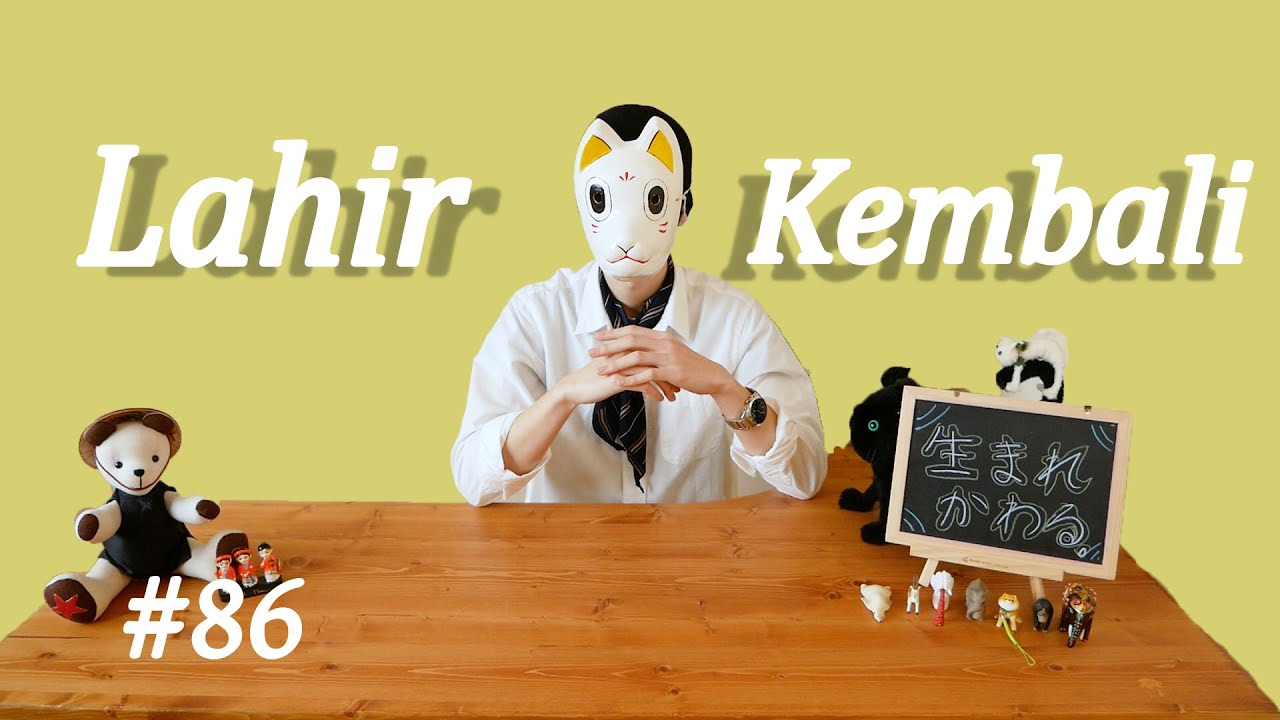 Kami Akan Menghentikan Pelajaran Bahasa Jepang yang Seperti Sebelumnya! ~おかじ/okaji~ #86