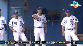 20140720-2 爆米花 崇越vs國訓 4上 張嘉顯首轟出爐 陽春炮轟下崇越第4分