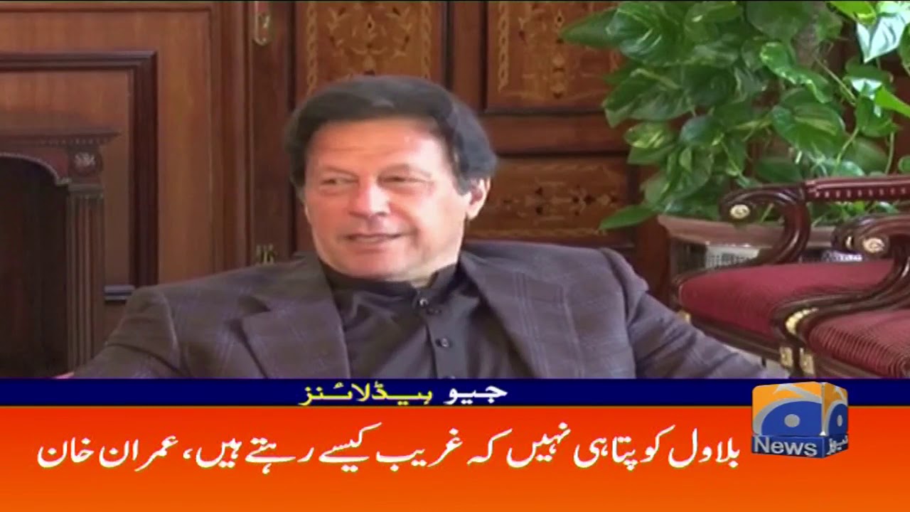 Geo Headlines Today 8am 2025