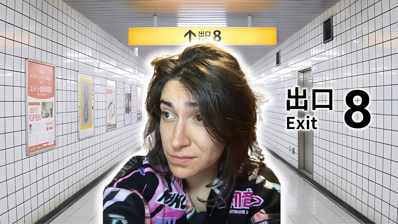 TROPPO. FORTE. SIUUM. | EXIT 8 - gioco completo