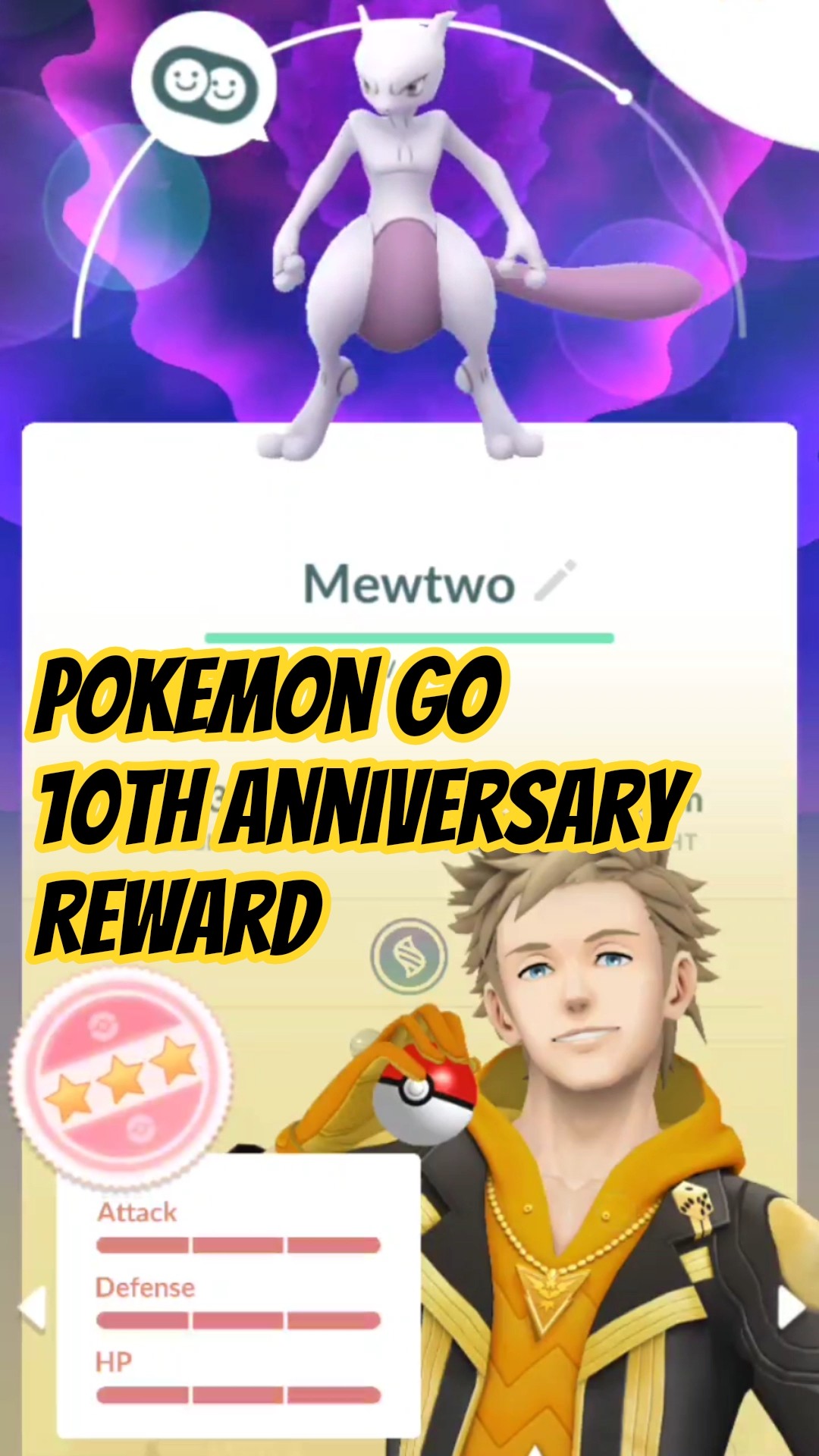 Pokémon Go 10th Anniversary Reward Mewtwo - YouTube