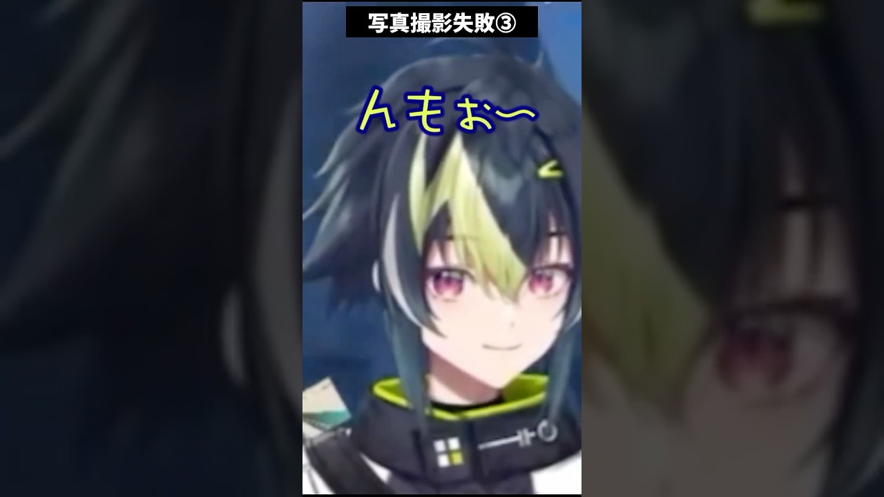 【 ラブラブスクールデイズ 】誤操作で萎えるヒーロー【伊波ライ/#はいライと/#にじさんじ/#にじさんじ切り抜き】#shorts
