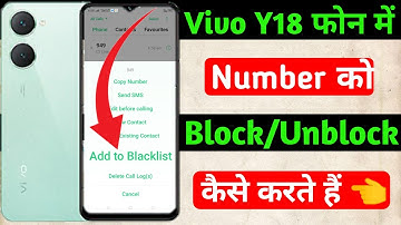 vivo y18 5g me number block unblock kaise kare | how block unblock setting on vivo y18 5g me
