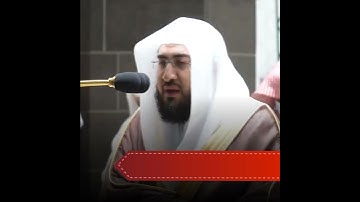 تأثر عندليب الحرم المكي د. بندر بليلة في تلاوة من سورة الأنبياء ~ فجر ١٣ ربيع الأول ١٤٤٣هـ