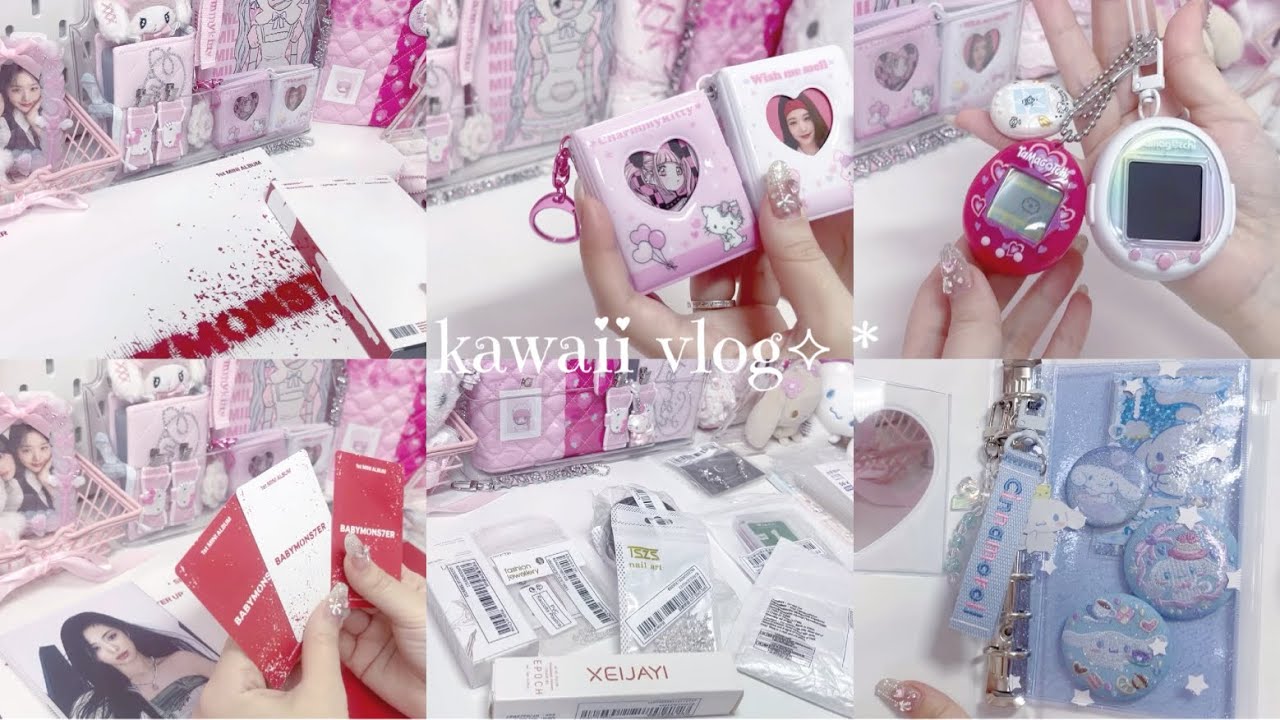 ベビモン開封と趣味の時間🎀/推しが決まりました😈/オタク購入品/サンリオ購入品/SHEIN購入品/シナモロール/たまごっち/Babymonsterunboxing
