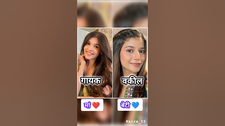 Maa🥰beti profession yrkkh #trending #akshara #naira #sirat #arohi #akshu #abhira #ruhi #shortsviral