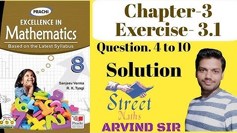 Prachi maths class 8 chap-3 exercise 3.1 Q.no. 4 to 10 full solution @StreetMaths2234 #maths