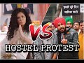 Kangana Runout vs Diljit Dosanjh - Hostel Protest | Uncommon sense with Saloni