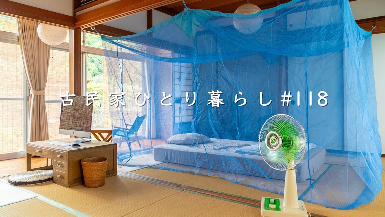 Totoro Japanese-style room is ready! Kominka room makeover into