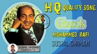 TAQDEER KE KALAM SE - HQ quality - mohd rafi