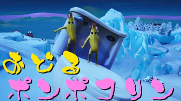 تحميل ちびまる子ちゃん替え歌 تحميل ちびまる子ちゃん替え歌