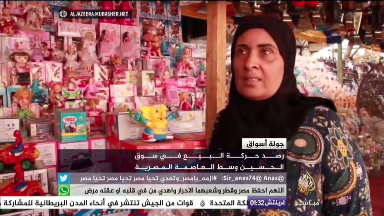 جولة الأسواق.. فوانيس رمضان تزين شوارع سوق الحسين في القاهرة"