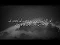 مایوسی|793|AlRoom:36