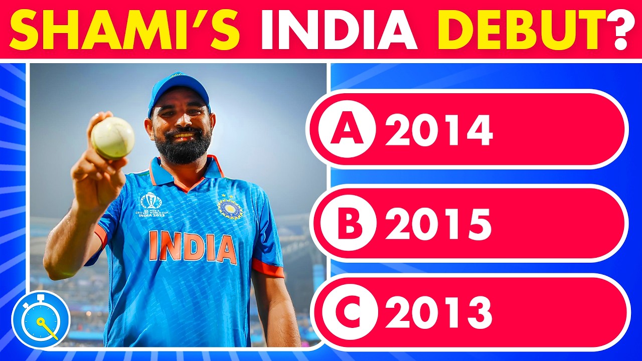 Mohammed Shami Quiz | How Well Do You Know Shami? | Cricket Quiz