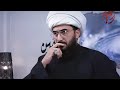 الشيخ القريشي يدعس شيخ ازهري في نبي السنة الذي وضع التراب على رأسه لمقتل الحسين عند السنة 