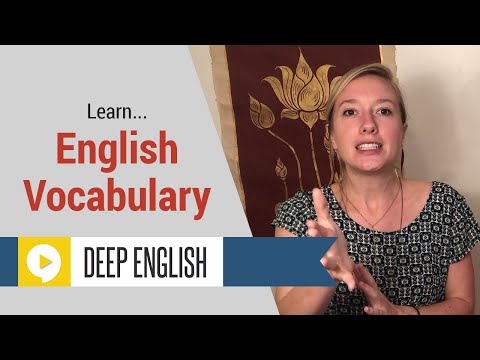 वीडियो: अंग्रेज़ी में शब्दावली गहरी/अपारदर्शी क्यों है?