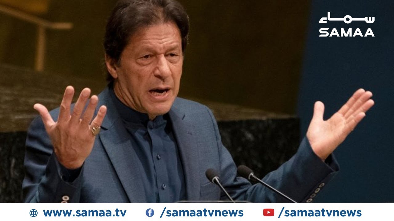 PM Imran Khan Speech at airport | SAMAA TV | 29 September 2019